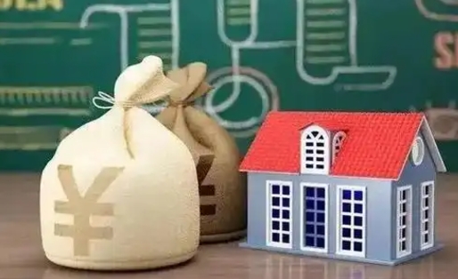 澄迈电力封存的公积金怎么取（电力系统公积金提取）